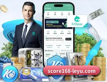 乐鱼电竞 APP 深度功能